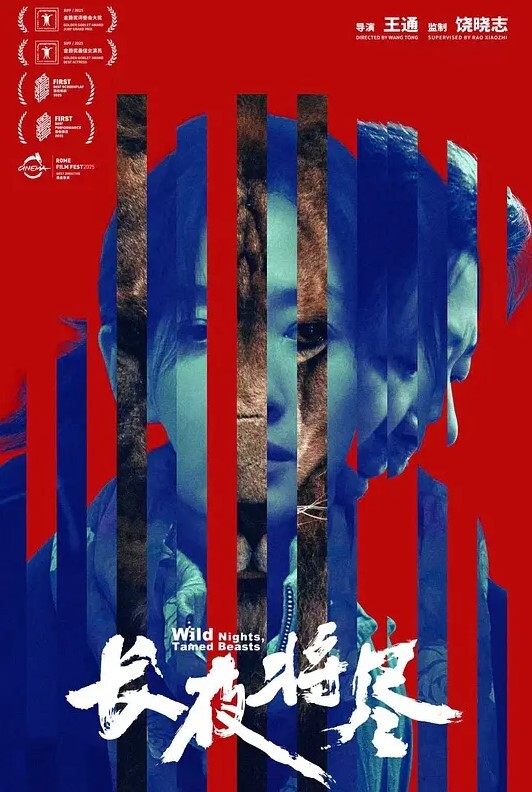 najar黛冬优子偶像大师2 - 小马X母狗