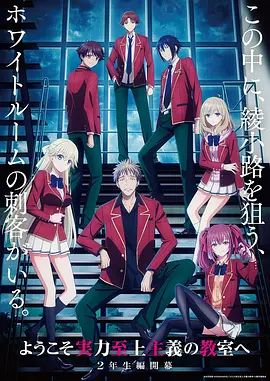 母女双飞挽留金主后爸 黑白丝双倍快乐内射淫荡女儿 - 小马X母狗