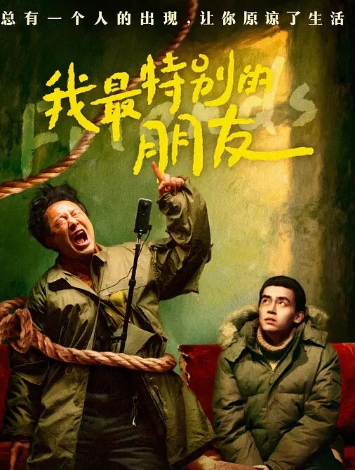 小骚货骗家里说去同学家住了没想到是晚上伺候哥哥的大鸡巴了 - 小马X母狗