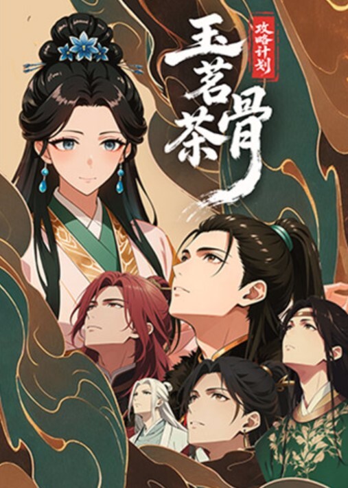探花裹着毛皮外衣的美女底下却是如此美丽 - 小马X母狗