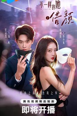 互换女友脱衣麻将边打边语言挑逗 - 小马X母狗
