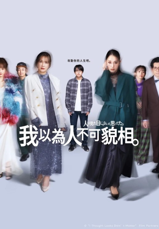 極品尤物女神姐妹花幸福老哥雙飛名場面雙女搶著吃JB扒開丁字褲騎乘位打樁機輪流爆操 - 小马X母狗