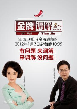 啪啪电影 - 小马X母狗