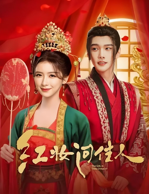推特原创大神OOXXBLACK19岁学生妹身材苗条乖巧听话沙发上激情啪啪相拥 - 小马X母狗