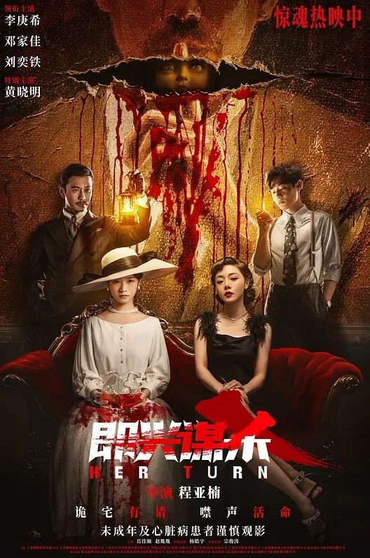 2019年卖得最好的AV企划第一代长什么样 - 小马X母狗