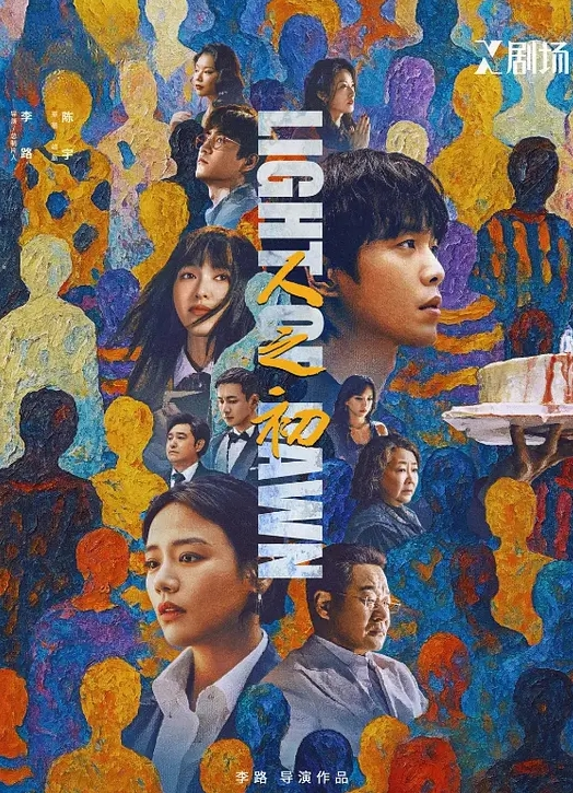 极品粉嫩少女的呻吟 - 小马X母狗