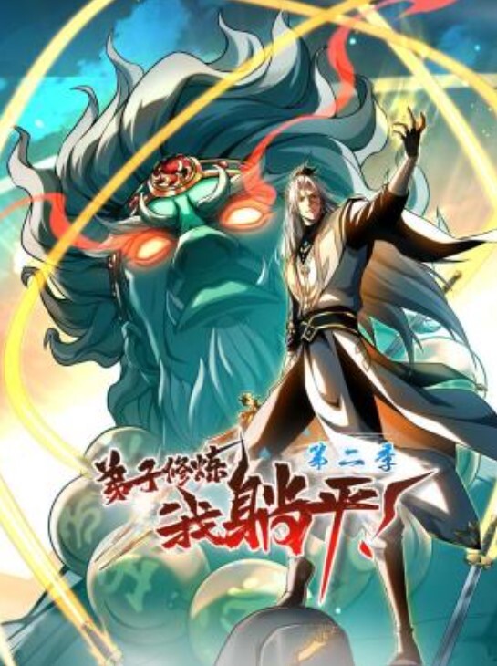 混血女神性爱尤物让人精虫上脑 - 小马X母狗