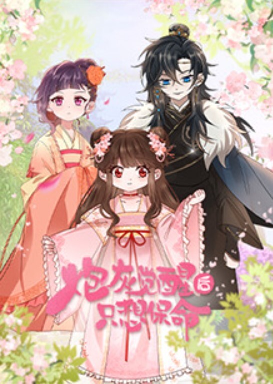 少女放学回家爸爸和他的朋友们把鸡巴都插到我的洞里面 - 小马X母狗