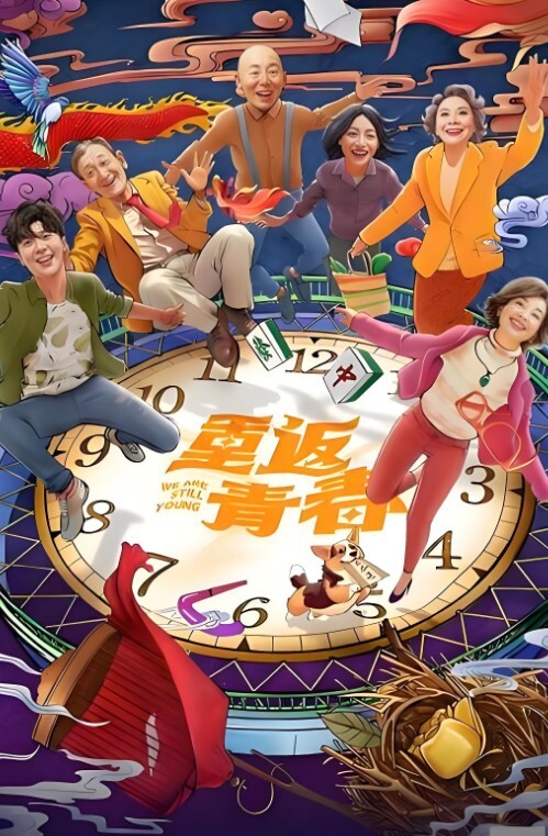 晨勃射得为什么这么快想射肚子上没想到喷到脸上女主一脸惊讶的看着鸡巴居然能喷那么远爽的翻白眼一直吐着舌头 - 小马X母狗