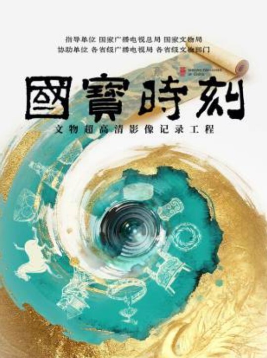 大叔 和我玩吧 一日限定的坏孩子 竹内美凉 YMDD-316-C - 小马X母狗