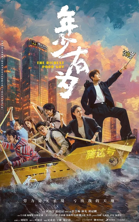 吃瓜暴力捉奸这绿帽带了多久还维护 - 小马X母狗