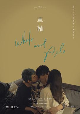 电视剧亲热视频 - 小马X母狗