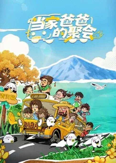 超清4K修复中文字幕版经典探花收藏极品探花李寻欢约操极品超女神175车模女仆装降噪60帧率超清4K收藏版 - 小马X母狗