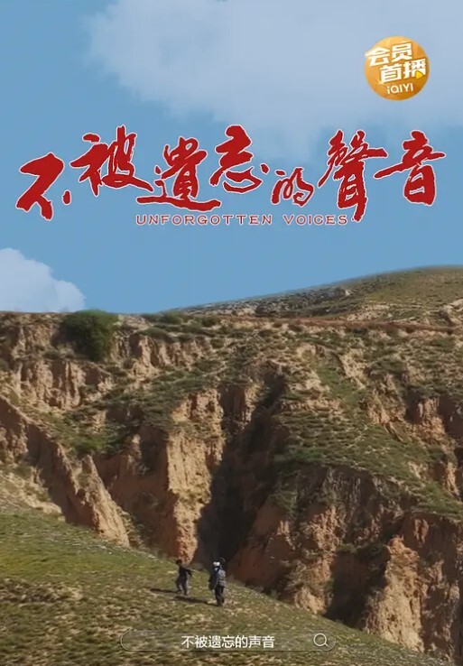 家庭乱伦老公刚走就被公公按着做爱 - 小马X母狗