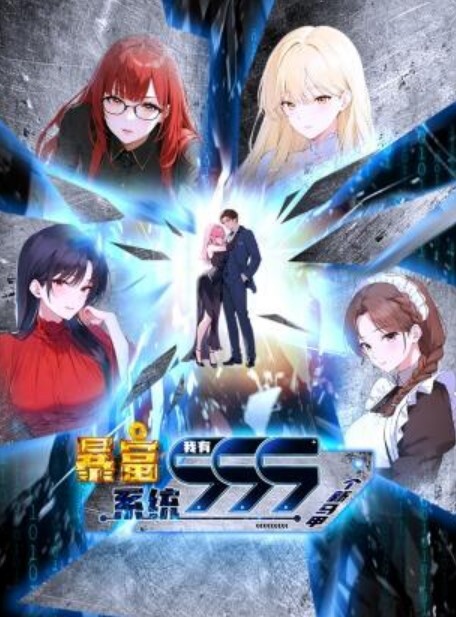 闺蜜结婚，我跟他老公先干上了的! - 小马X母狗