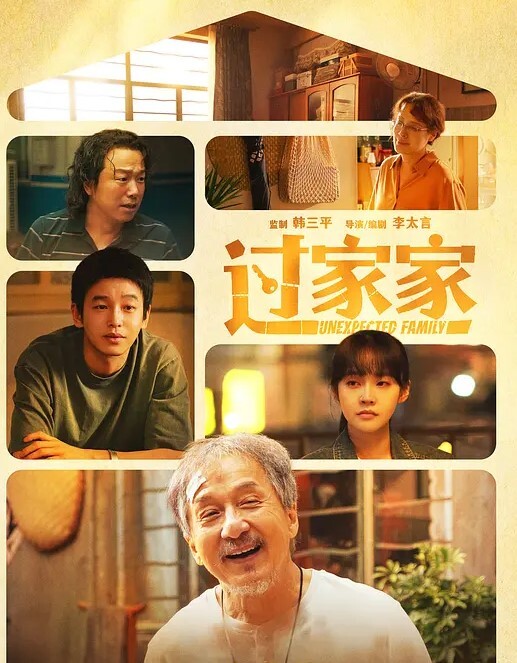 美少女押尾猫9首部长篇啪啪作品之蕾姆圣诞. - 小马X母狗