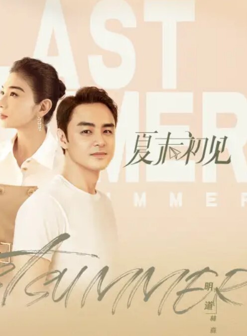 约嫖车模爆乳大奶摇晃不停 - 小马X母狗