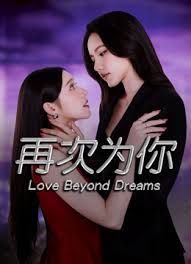 【媚黑母狗】上海辣妹看到大黑屌就抑制不住自己的欲望 - 小马X母狗