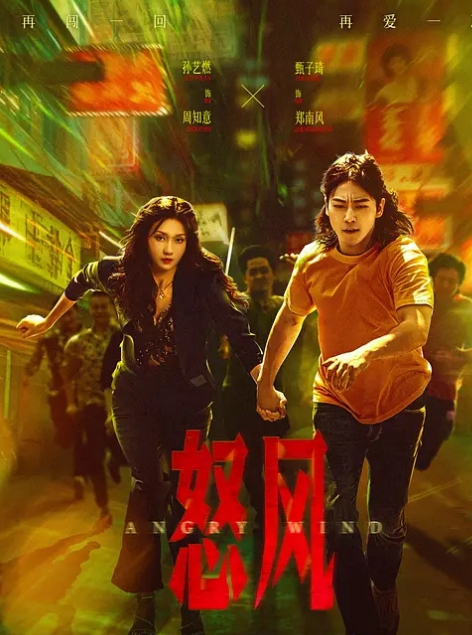 婴儿娃娃 - Happy Ending - 小马X母狗