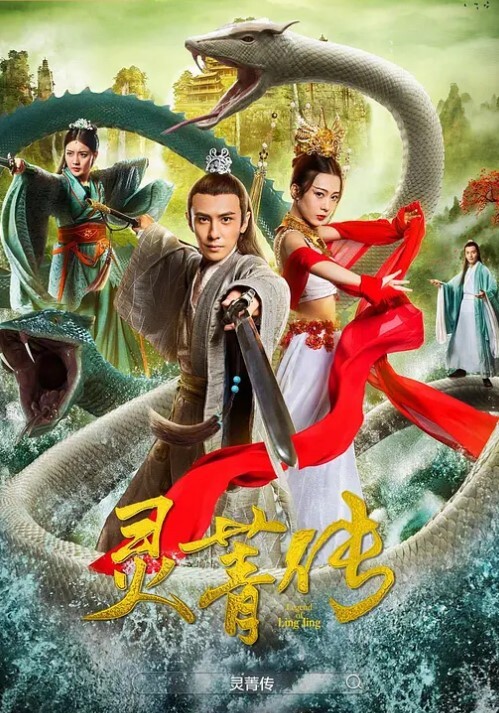 性瘾校花为救男友 卖淫裸贷终别离 - 小马X母狗
