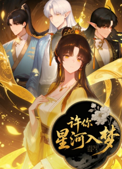 后入肥臀无毛白虎妹屁眼子都肏出水了 - 小马X母狗