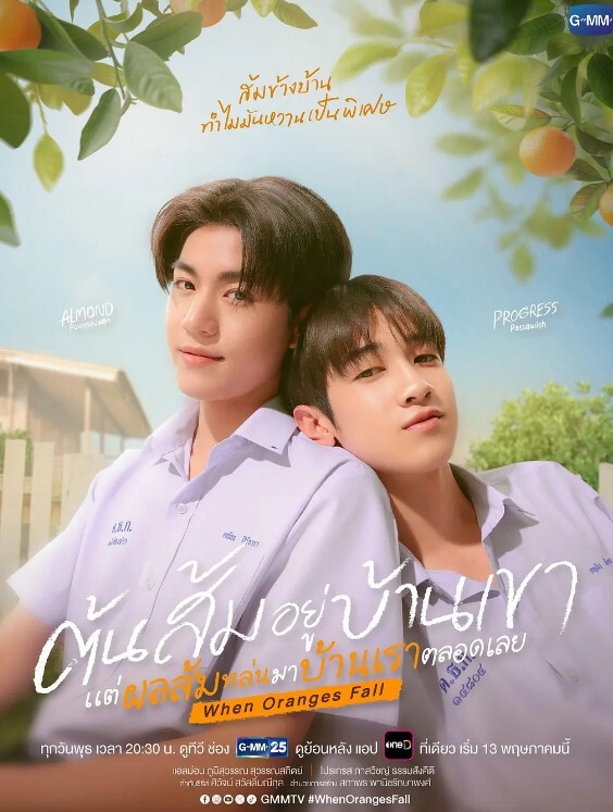 Kpop舞蹈英雄联盟 - 小马X母狗