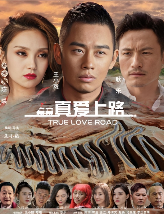 情趣酒店上帝视角偷拍年轻热恋学生情侣开房打炮小伙舔功了得小美女表情又爽又耐受说老公好了用J8把美女干出高潮 - 小马X母狗
