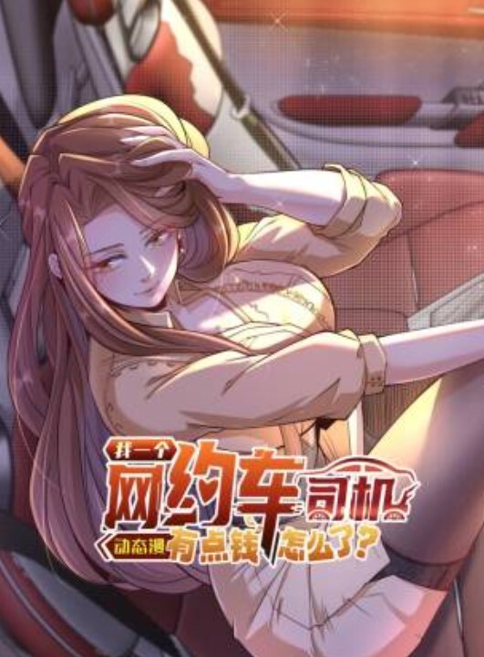 令人惊叹的天然黑发丹妮被操了她火热的红发女友【Brazzers】 - 小马X母狗