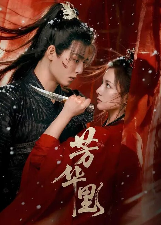探花翻车探花碰上查房这可咋办呀 - 小马X母狗