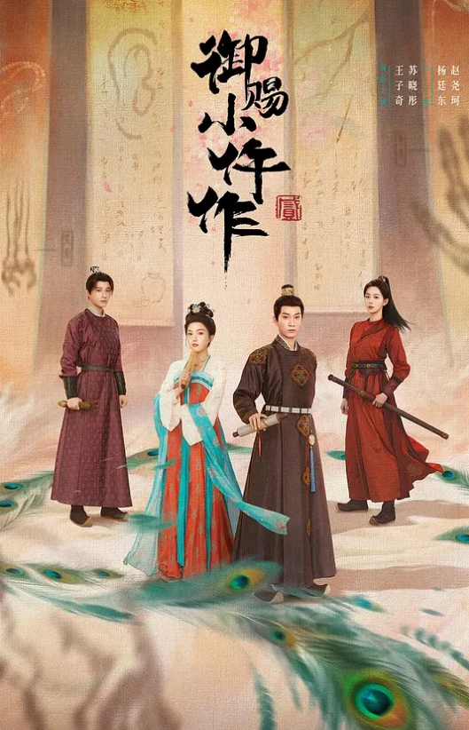 上海大骚货神奶萌福利视频 - 小马X母狗