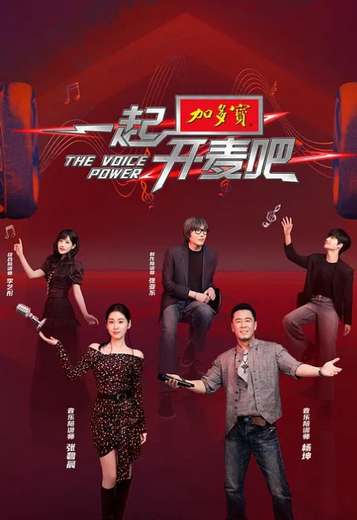 【吃瓜】自称是富二代的网红直播说郑爽只是我爸的小三，她不是我小妈，她是小三，现在还怀孕了 - 小马X母狗