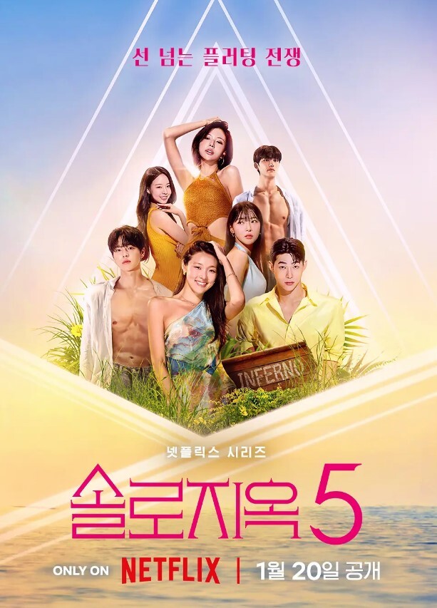 女神杨晨晨七夕新作 - 小马X母狗