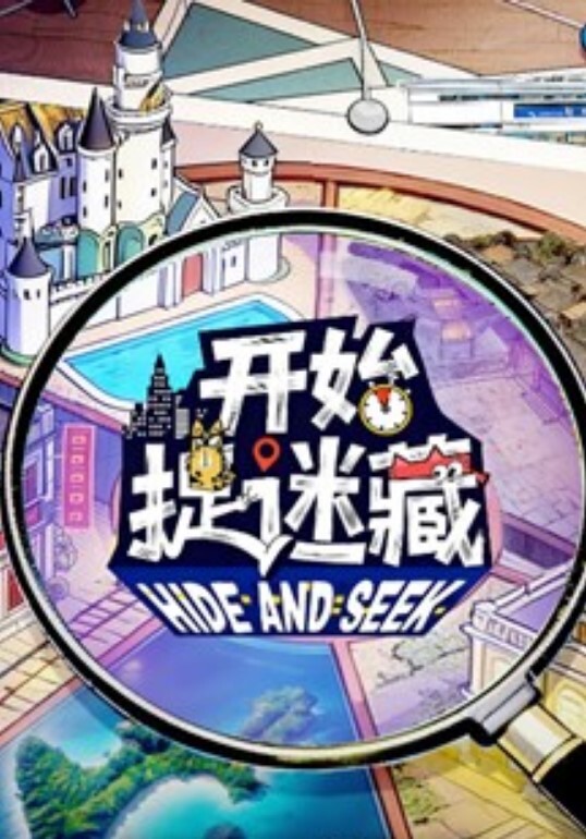 老公欠了大耳隆却要让老婆用身体偿还债务MIDE-936 - 小马X母狗