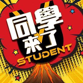 TM158三P騷貨嫂嫂 - 小马X母狗