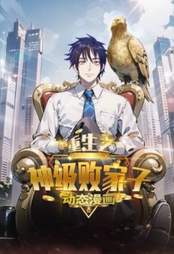 强奸大神商场试衣间爆操美女邻居，门口有一男的在偷听，真刺激！ - 小马X母狗
