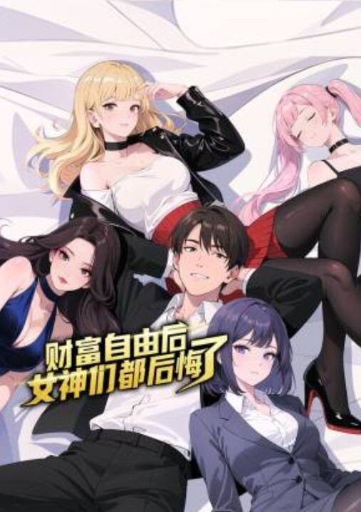 丝袜 口爱 足 肛 满足你的所有需求 - 小马X母狗