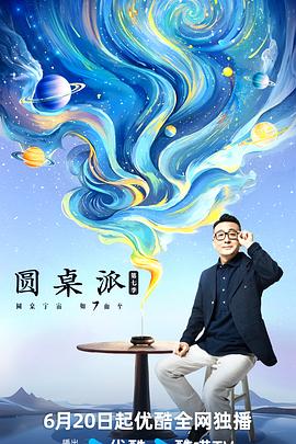 大香蕉一人在线视频 - 小马X母狗