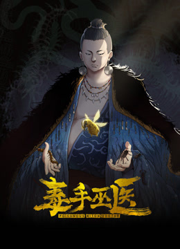 【极品少妇勾引小叔子】隔着内裤磨大屌，根本受不了，无套后入艹几下软了，口硬继续开干 - 小马X母狗