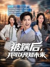 2025年2月最新流出重磅！音乐老师 反差好大【小书老师】甜美乖乖女，一开始都被外表骗了，脱光粉嫩，淫荡的水流个不停 (2) - 小马X母狗