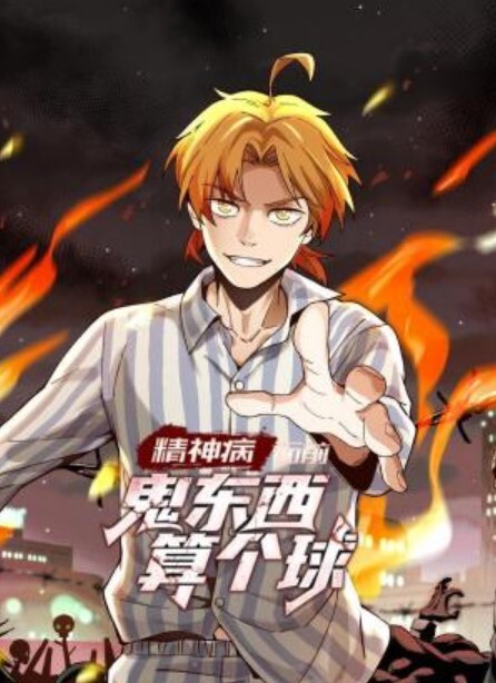 书中自有颜如玉，如玉带你飙车去 - 小马X母狗
