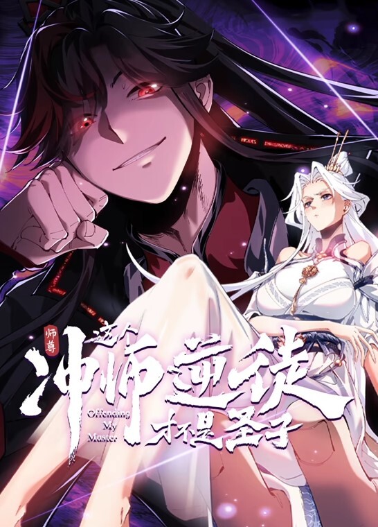 【素人泄密】没见过这么主动的女孩！武汉大学性瘾女学生爆X男朋友私密视频流出 - 小马X母狗