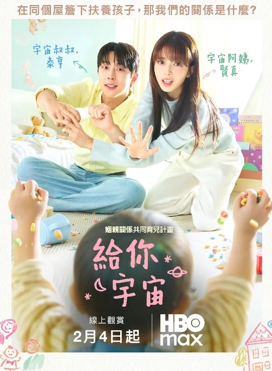 探花西门庆约炮娇小玲珑型妹子人小胸不小还很欠操 - 小马X母狗