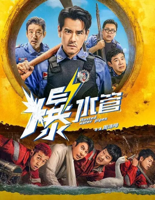 招嫖进行时油腻大叔遇上清纯学生妹下海挣钱读书这双奶子好漂亮真心喜欢 - 小马X母狗