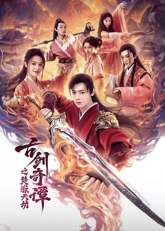 盛世容颜成长的袁湘琴罕见如此女神超给力大秀 - 小马X母狗