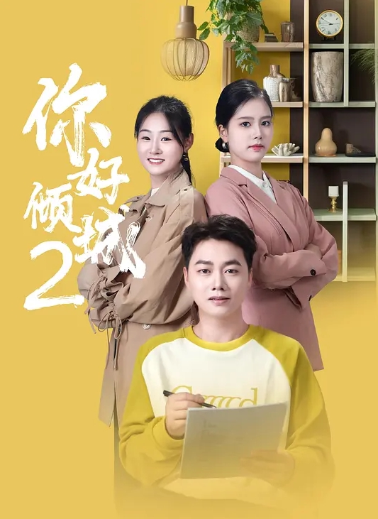 男人在健身房后对大奶健身红发女郎进行猛烈的性交和射精 - 小马X母狗