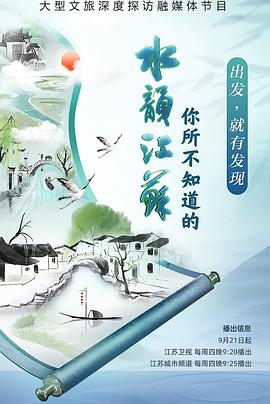 电影院里做爱 - 小马X母狗