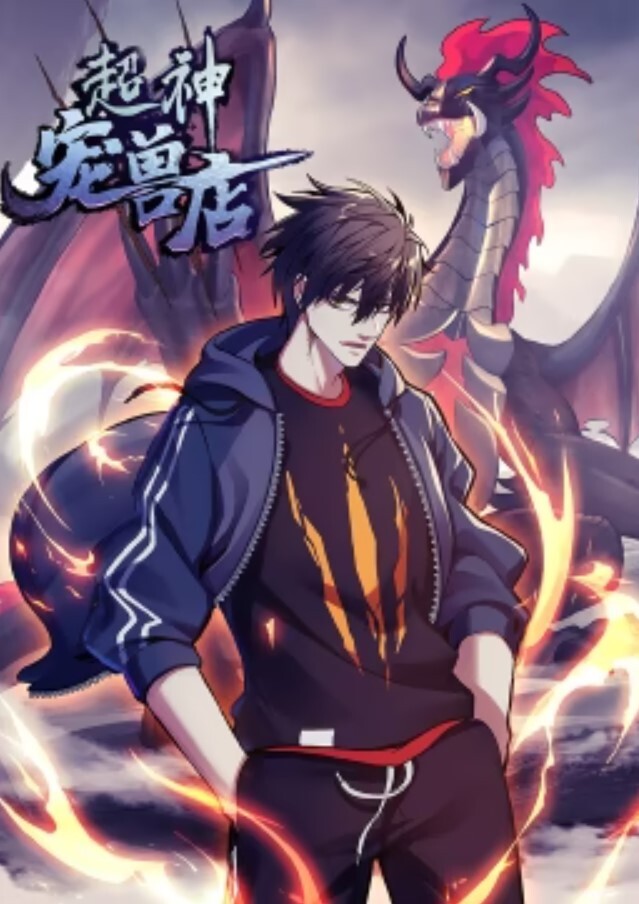 MAGICALWITCHACADEMY我和老师的魔法课堂1 - 小马X母狗