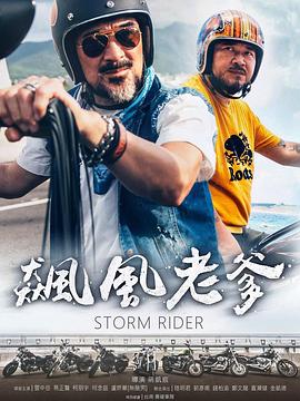 性播视频 - 小马X母狗