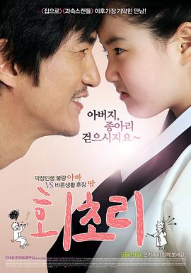 性叫视频 - 小马X母狗