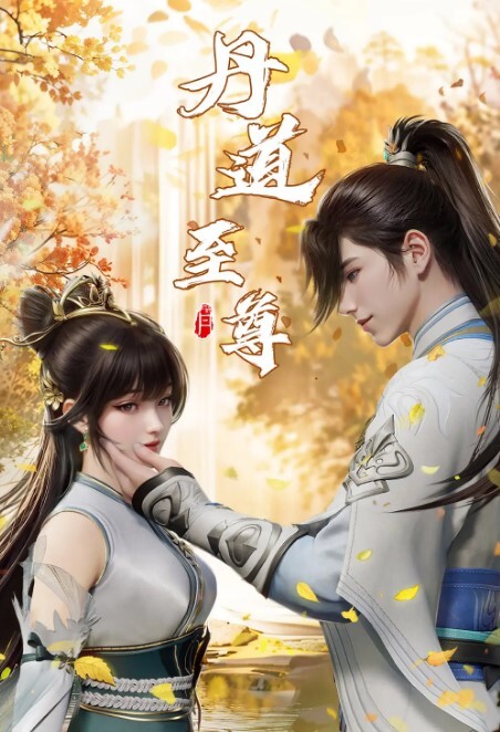 Cosplay暴露学习小组第一天中文字幕 - 小马X母狗